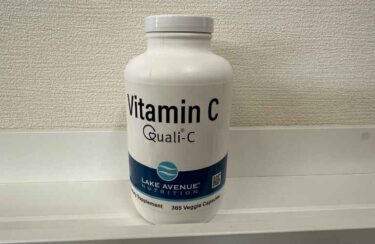 アイハーブ（iHerb）でビタミンCに迷ったらコレ｜レイクアベニューニュートリションのビタミンCサプリの特徴と口コミ
