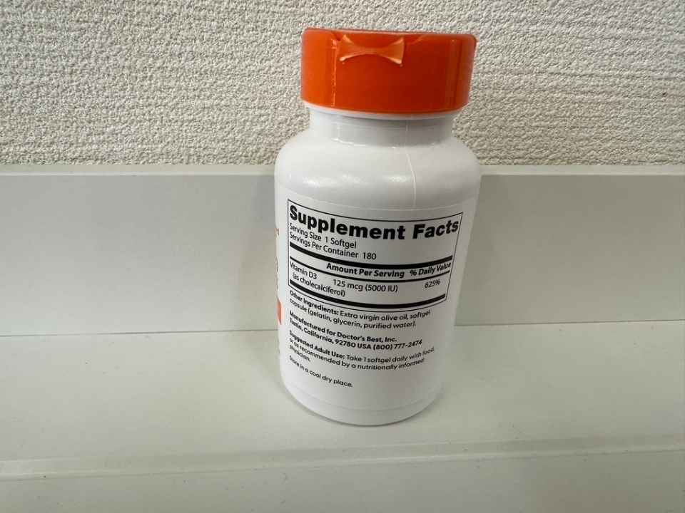 ドクターズベストビタミンD3