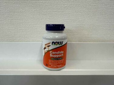 腸内フローラが気になりだして、iHerbで「カンジダサポート」を試してみた