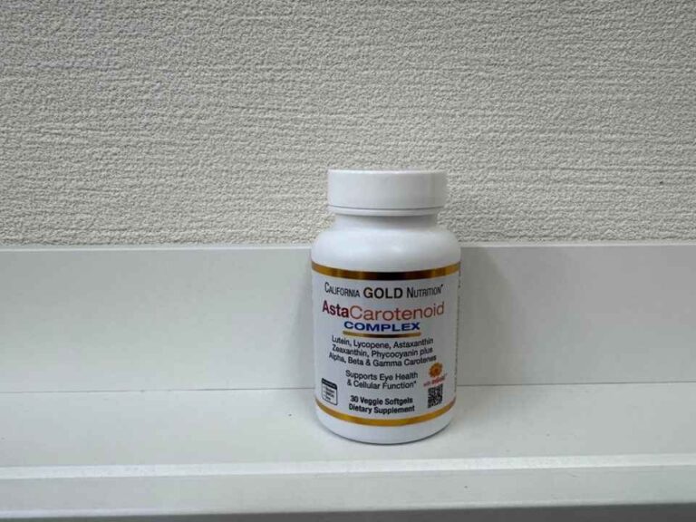目の健康、目の疲れ、かすみに期待できるiHerb（アイハーブ）のおすすめ目のサプリ【アスタカロテノイドコンプレックス】