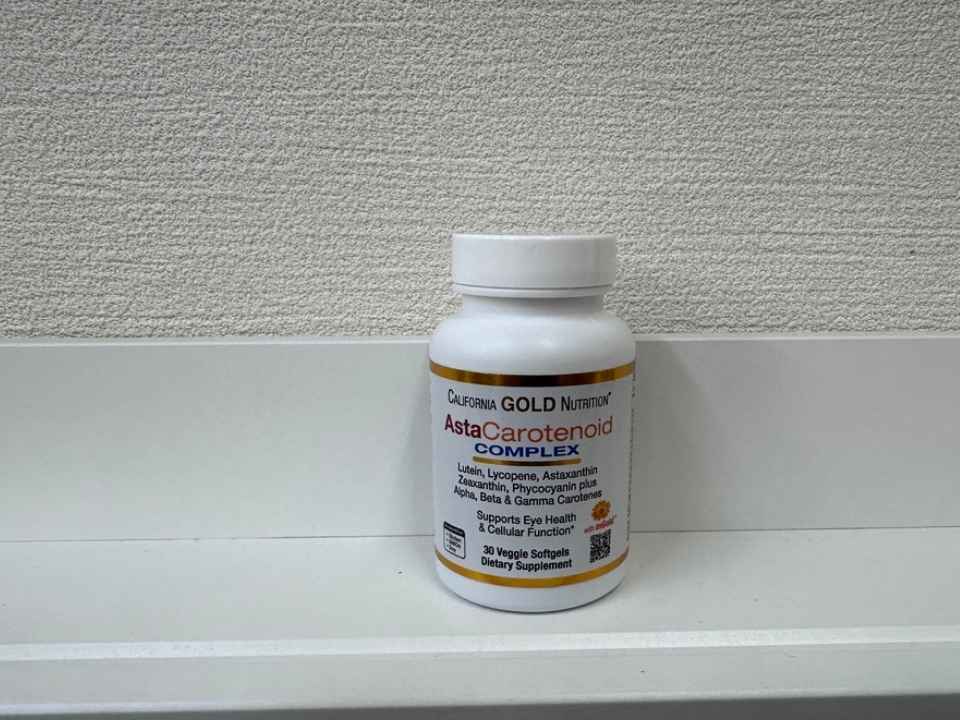 目の健康、目の疲れ、かすみに期待できるiHerb（アイハーブ）のおすすめ目のサプリ【アスタカロテノイドコンプレックス】