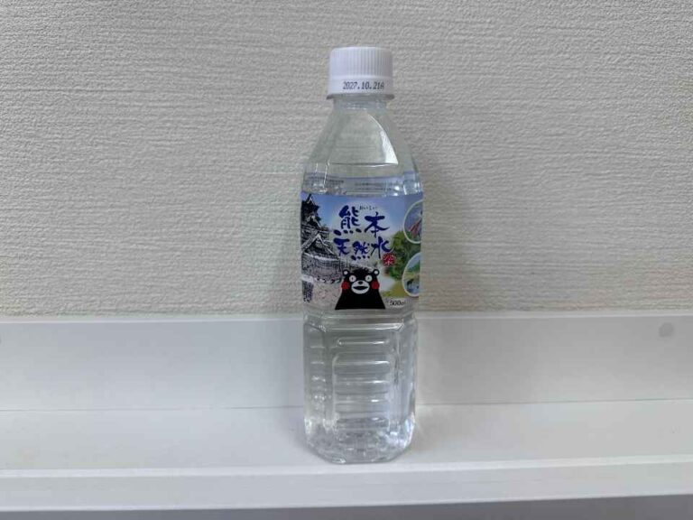 【熊本・菊池水源の恵み】シリカ＆ミネラル豊富なナチュラルミネラルウォーターを徹底レビュー！
