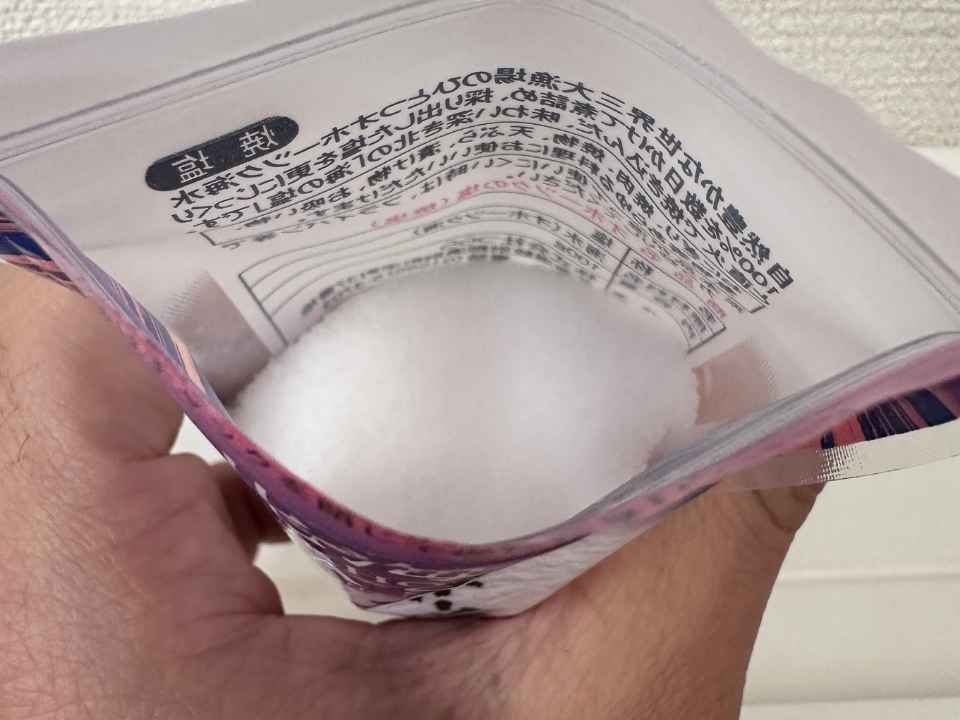 オホーツクの塩の正直に伝えた注意してほしいポイント