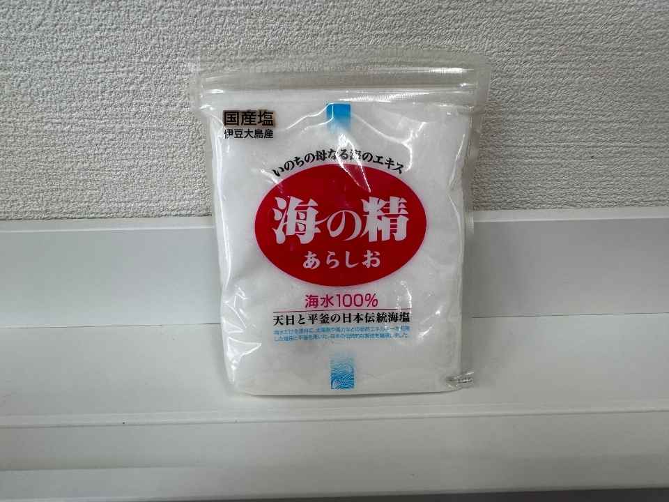 伊豆大島の海水100%天然塩の「海の精」|甘みがある粗塩!商品口コミ正直レビュー
